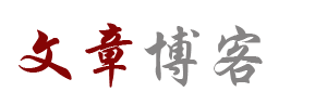 武威市娱乐网